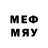 MDMA VHQ 33 156