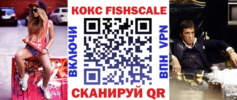 Купить  Жуков  COCAIN Перу 