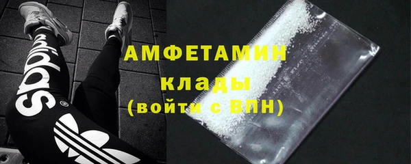 гашишное масло Зеленодольск