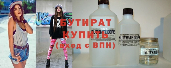 ешки Заволжье