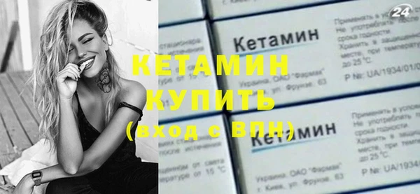 a pvp Зеленокумск