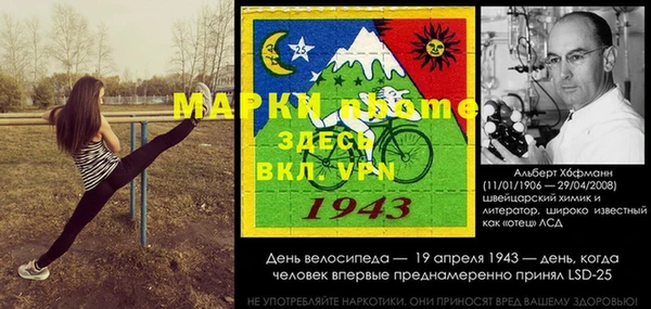 a pvp Зеленокумск