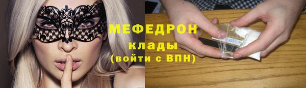 a pvp Зеленокумск