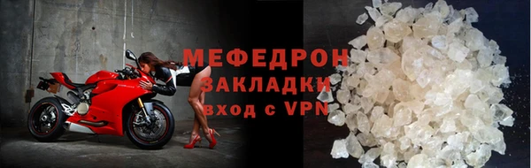 a pvp Зеленокумск