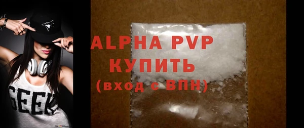 дмт Заводоуковск