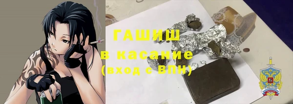 ешки Заволжье