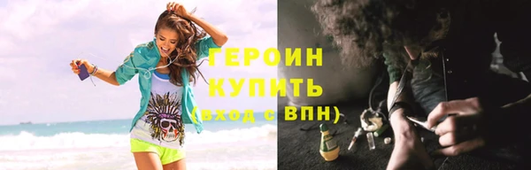 дмт Заводоуковск