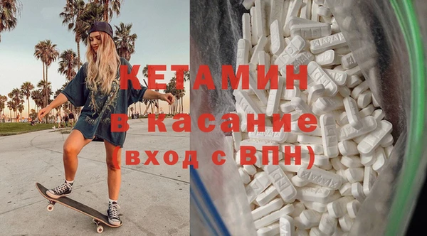 кокаин VHQ Зерноград