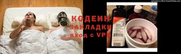 a pvp Зеленокумск