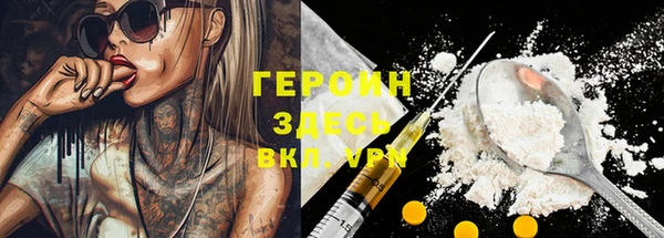 МДМА Иннополис