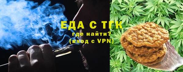 кокаин VHQ Зерноград