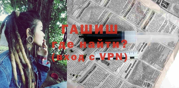 a pvp Зеленокумск