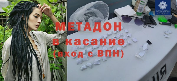 дмт Заводоуковск