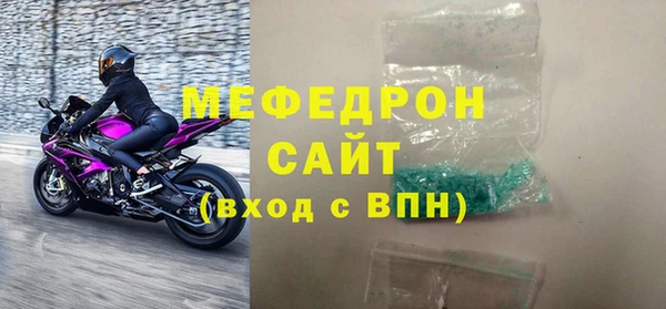 кокаин VHQ Зерноград