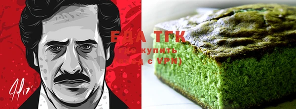 ешки Заволжье