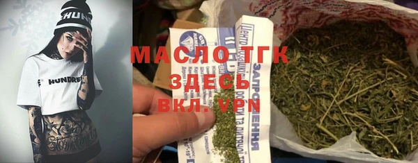 кокаин VHQ Зерноград