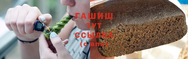 ешки Заволжье