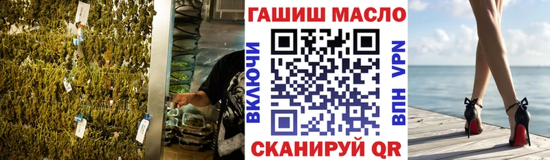 Купить закладки  Жуков  Дистиллят ТГК THC oil 